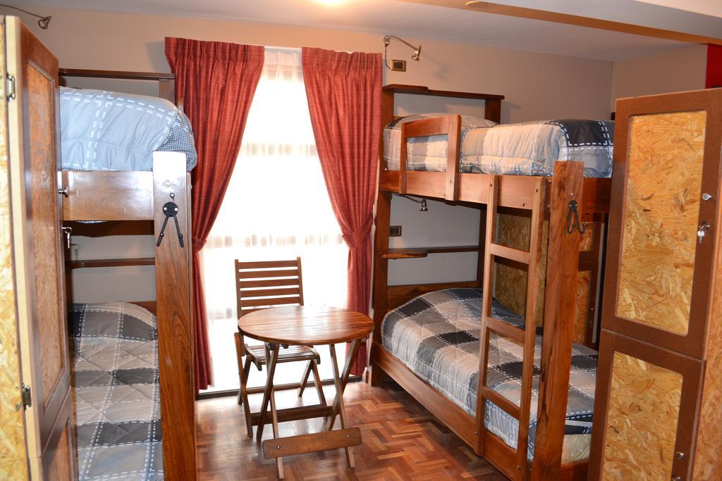 Hostel Running Chaski Кочабамба Номер фото